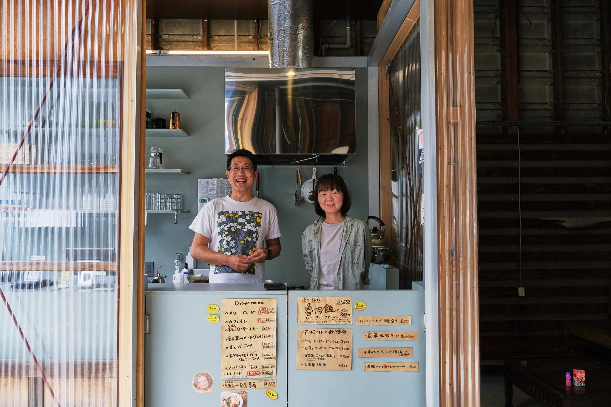 冷凍の魚が置いてあるかも？」カフェじゃない『公園の売店』の強み